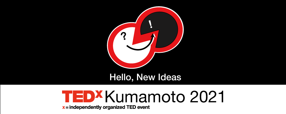 TEDxKumamoto 2021