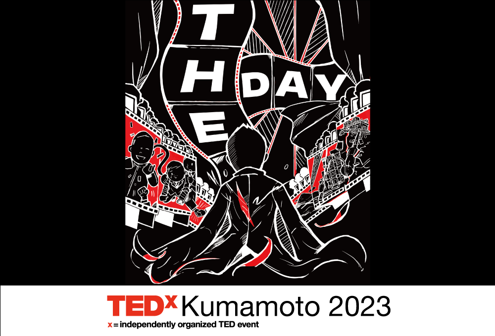 TEDxKumamoto 2021  Hello, New Ideas