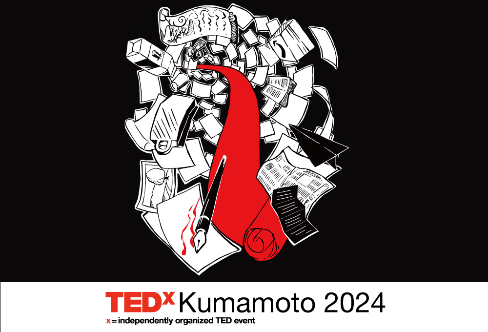 TEDxKumamoto 2021  Hello, New Ideas